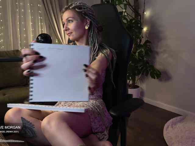 SOVA_tut's chat room
