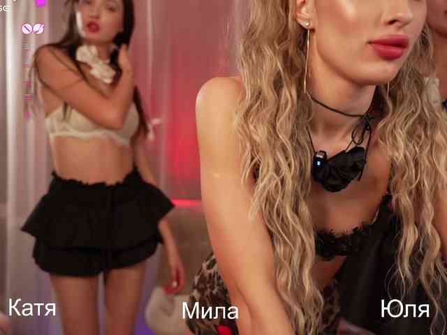 MilaLuxury's chat room