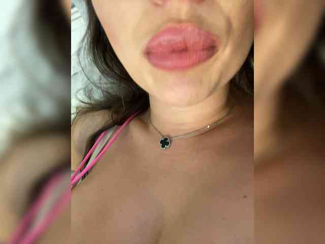 Dikiy_Angel's chat room