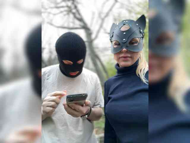 Pusydiamond's chat room