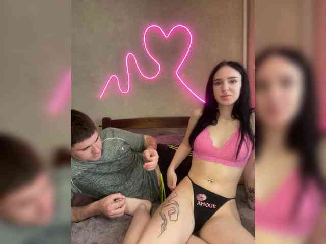 LeoCouple's chat room