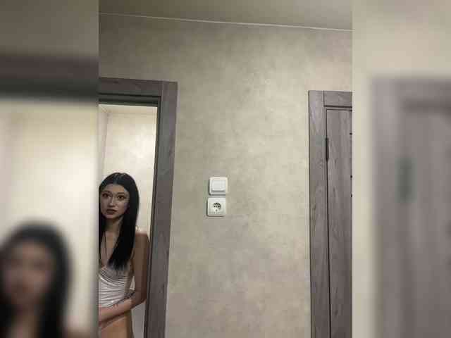 LuckyStar's chat room