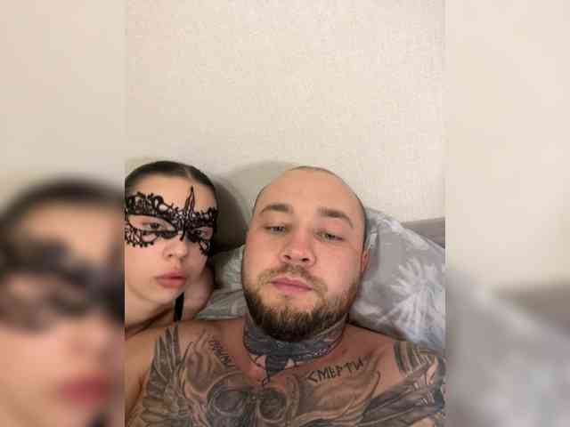 GiveMeCash's chat room