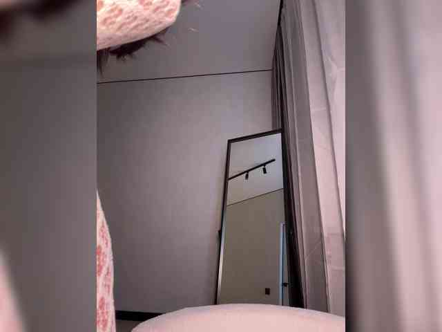 Horosha's chat room