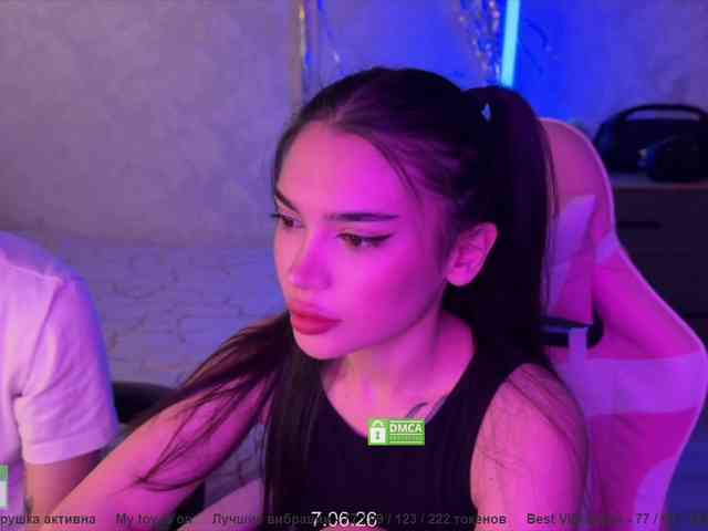 CoupleOnFire's chat room