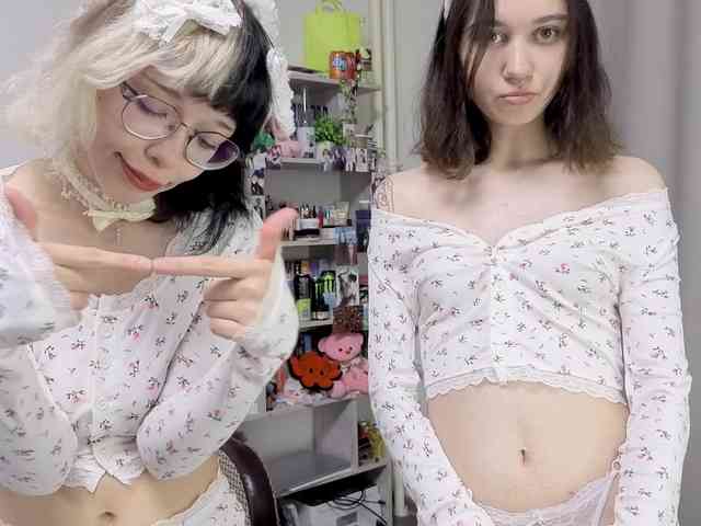 KateMooss's chat room