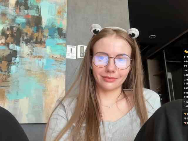 VikkiExtraCheese's chat room