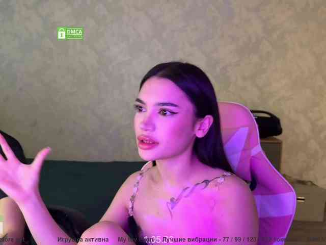 CoupleOnFire's chat room