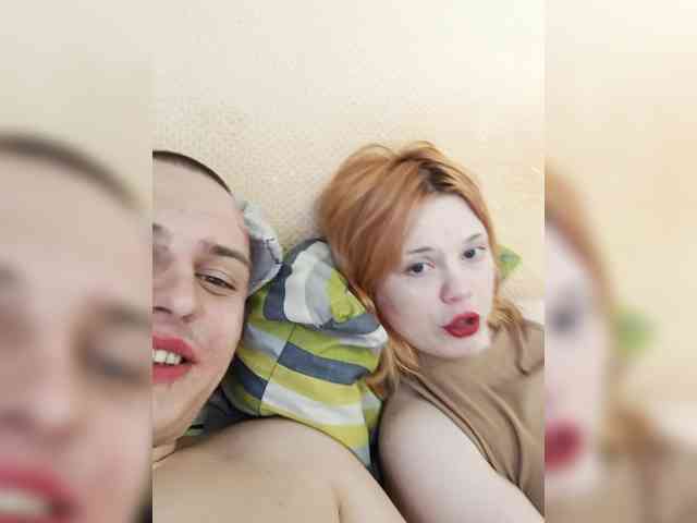 Kayli-Temka's chat room