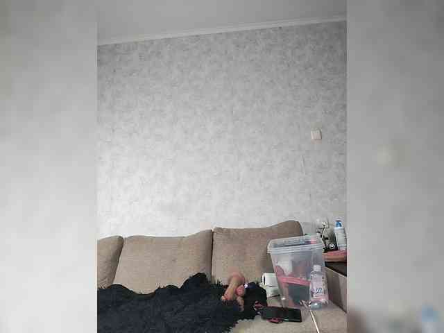 EvaAngel's chat room