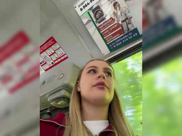 _Katrinka_'s chat room