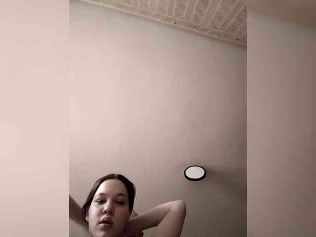 Nanabananaaa's chat room