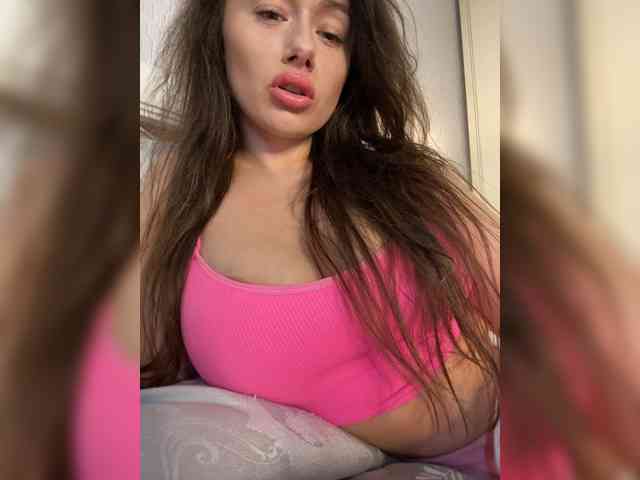 Dikiy_Angel's chat room