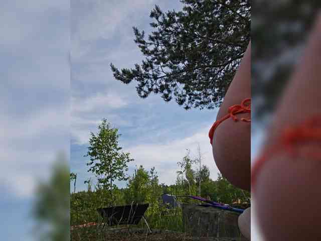 EditaMilf's chat room