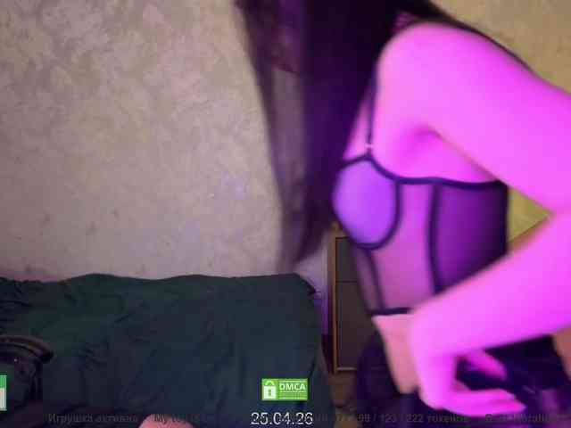 CoupleOnFire's chat room