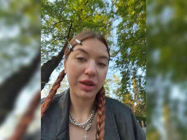 LINA69FEMDOM's chat room