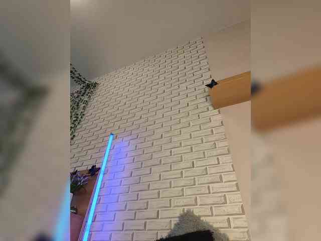 GORIGLAZ's chat room