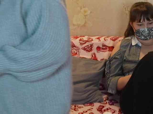 _sunshine_'s chat room