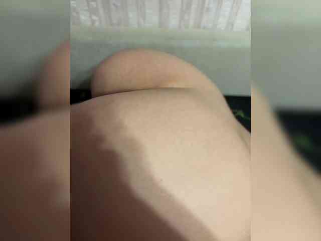 TheDiamondGirl's chat room