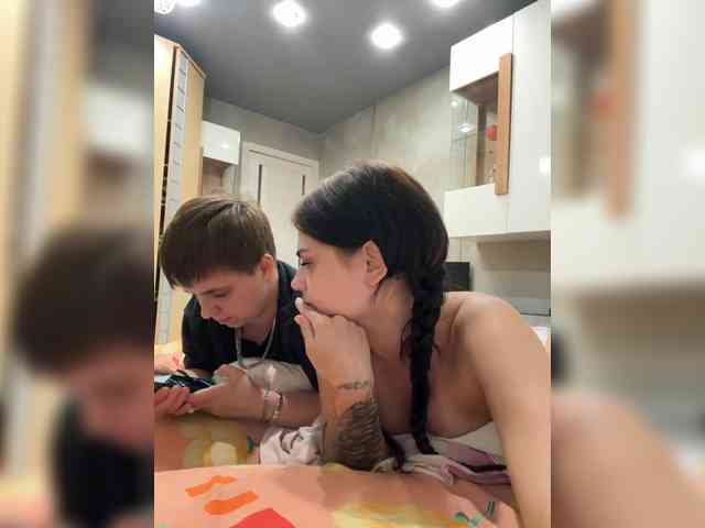 Kris-and-Vanessa's chat room