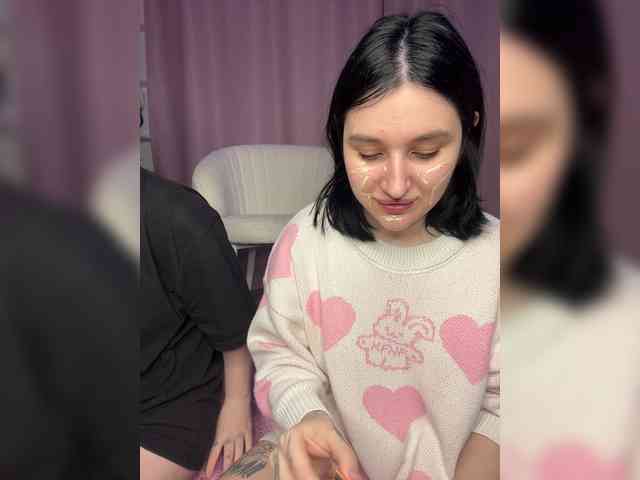 TeaseDuo's chat room