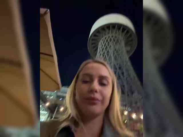 _Katrinka_'s chat room