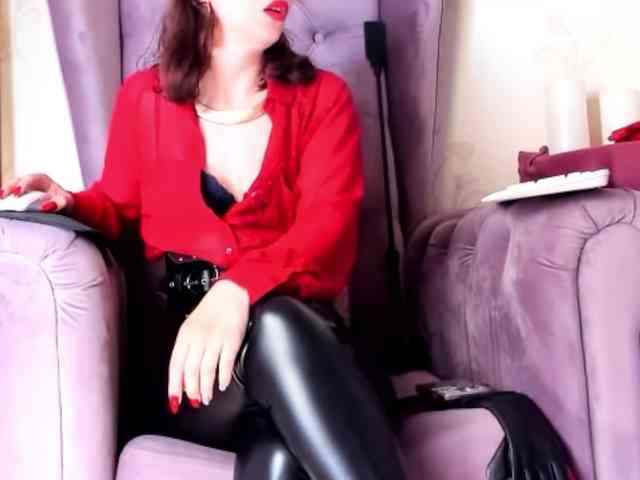 LadyLeather's chat room