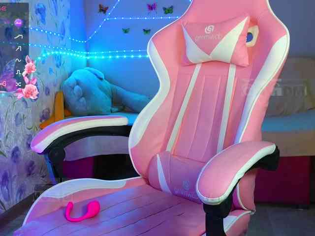 Armura's chat room