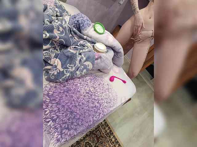 SexyCouple69's chat room