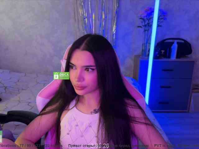 CoupleOnFire's chat room