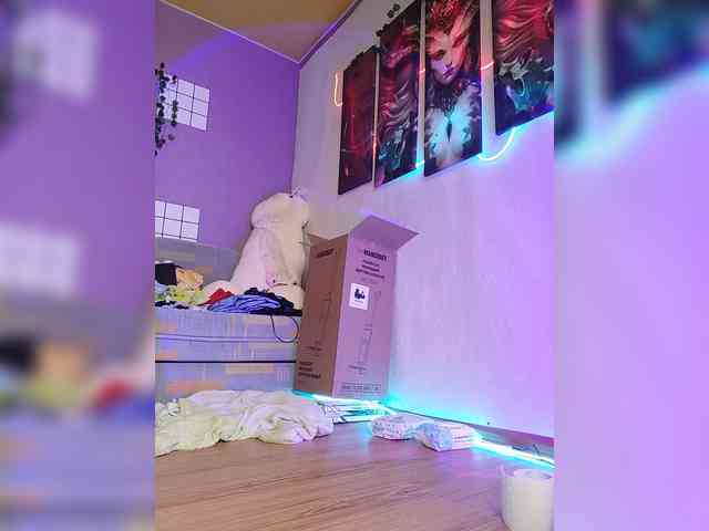 MAMAXOMA's chat room
