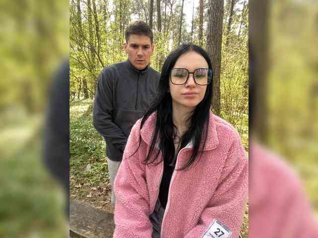 leocouple's chat room