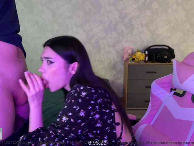 CoupleOnFire's chat room
