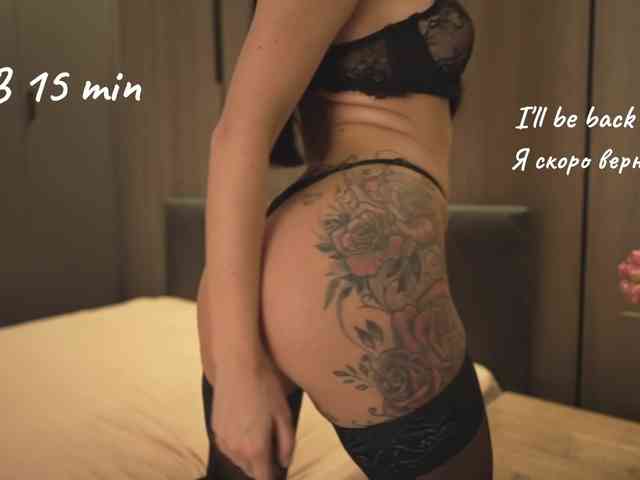 love4444's chat room