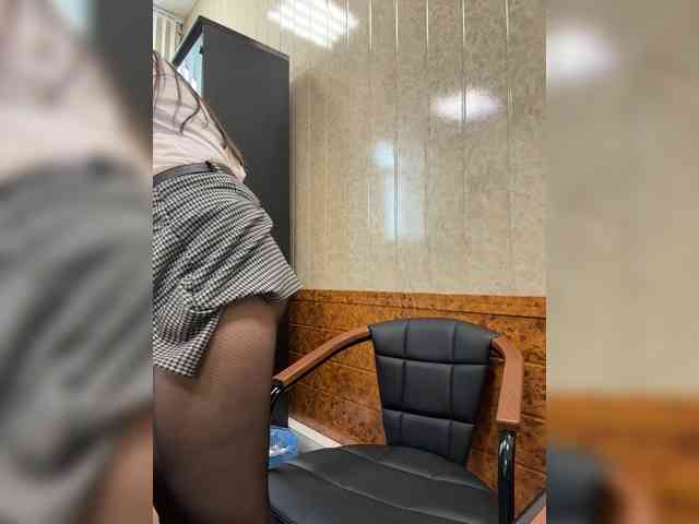 LustySass's chat room