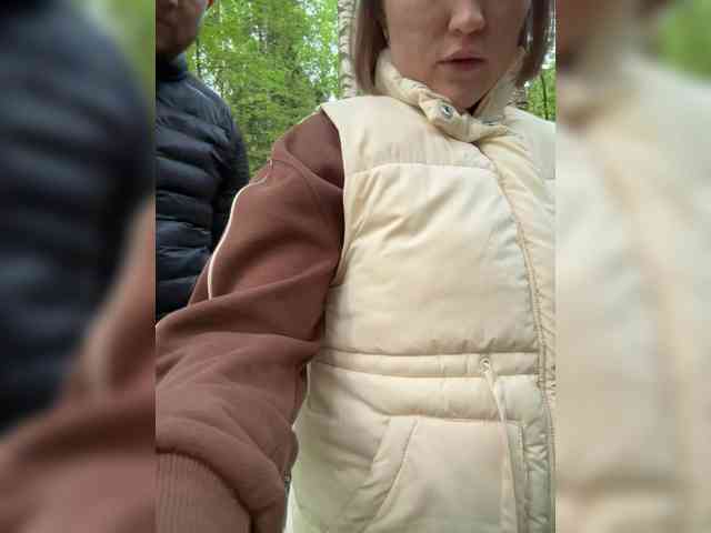 ruma_vibe's chat room