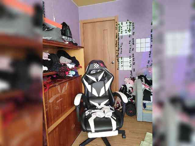 MAMAXOMA's chat room