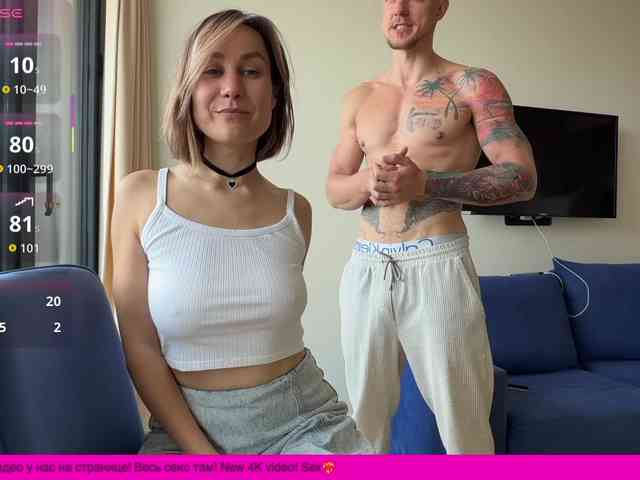 Jack-Alice's chat room