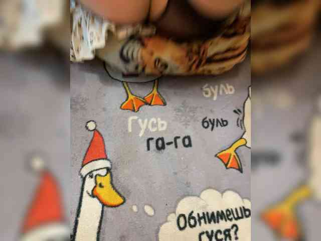 markAndhella's chat room