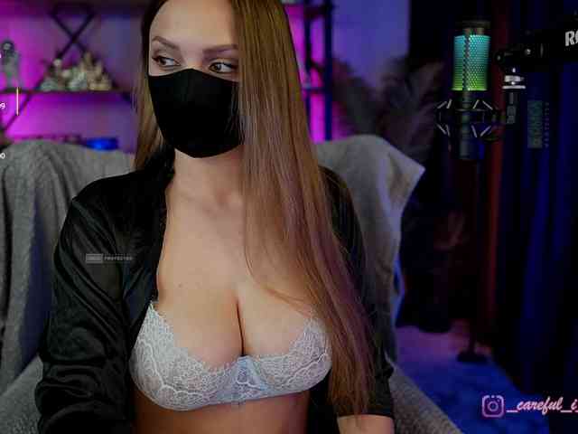 Careful_i_Bite's chat room