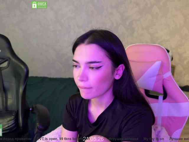 CoupleOnFire's chat room