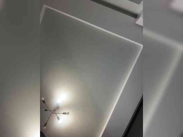 Ketadeksa's chat room