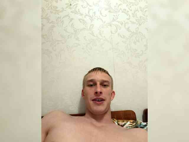 Bigutehi's chat room