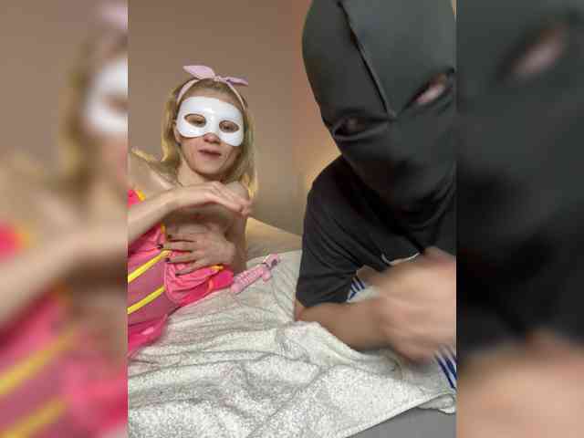 MaskedBabesVIP's chat room