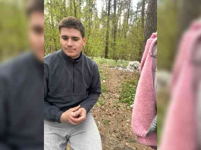 leocouple's chat room