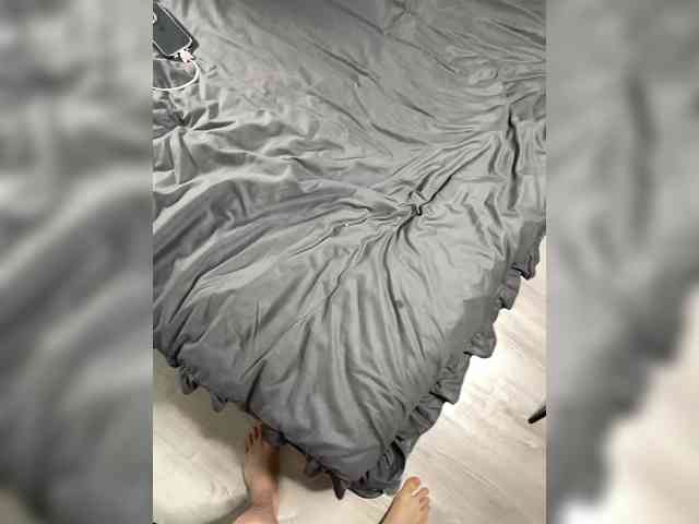 Ketadeksa's chat room