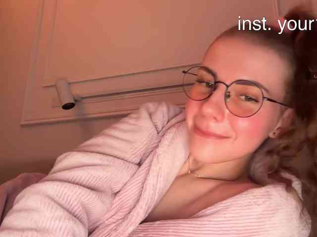 VikkiExtraCheese's chat room