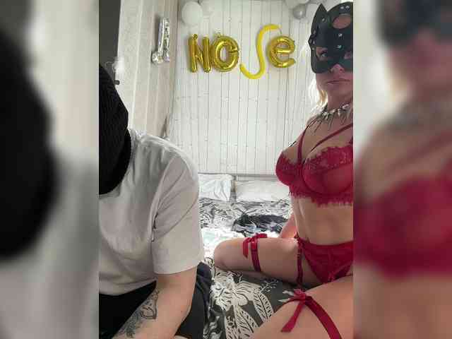 Pusydiamond's chat room