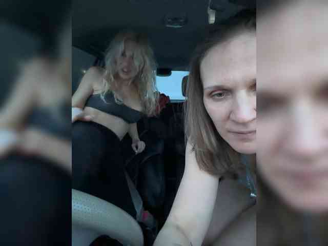 SoulStream's chat room