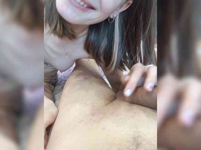 SexyCouple69's chat room